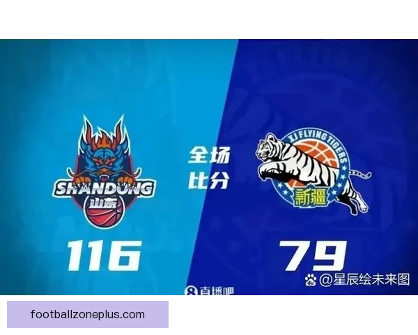 CBA联赛最新战报：劲旅鏖战激烈赛季排名生变